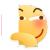 倚墙笑