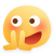 鼓掌