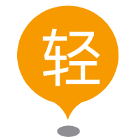 留言板