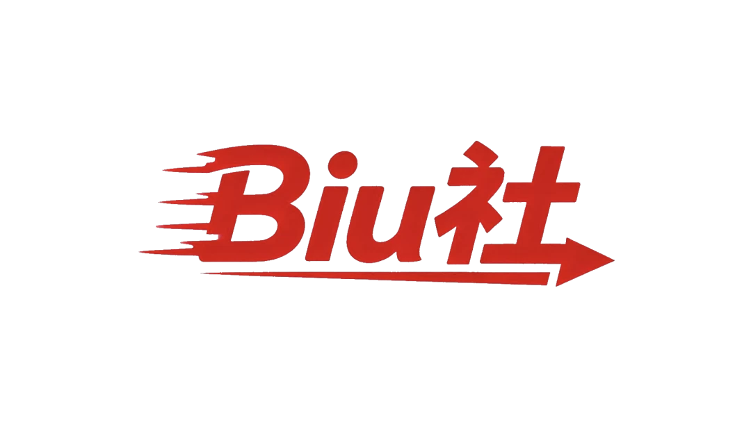 Biu社