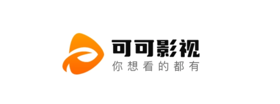 可可影视APP：安卓免费追剧神器，热剧动漫随心看